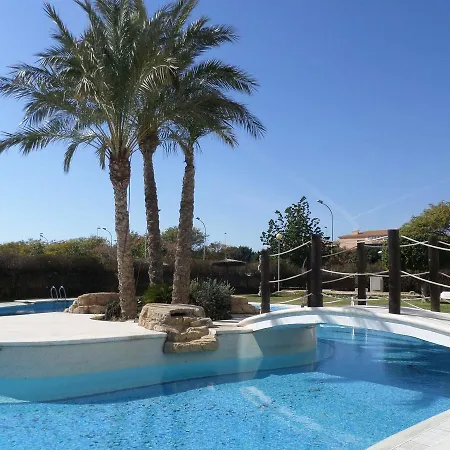 Apartamento Oasis Pool
